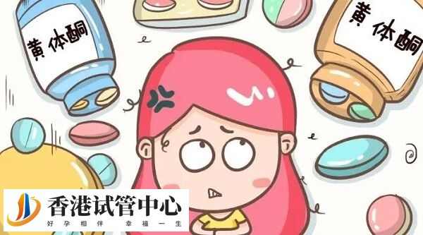 為什么醫生說凍胚移植前孕酮11ng/ml偏高不能移植？