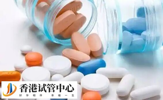 試管嬰兒懷孕11周孕酮水平穩定能停用保胎藥了嗎？