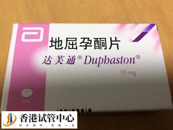 胚胎移植13天后偶爾忘記吃孕酮會引發少量出血嗎？