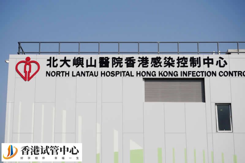 冷凍卵子解凍后會有復蘇損傷或失敗的風險嗎