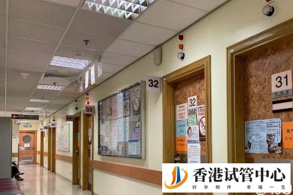 偉澤輔助生育中心