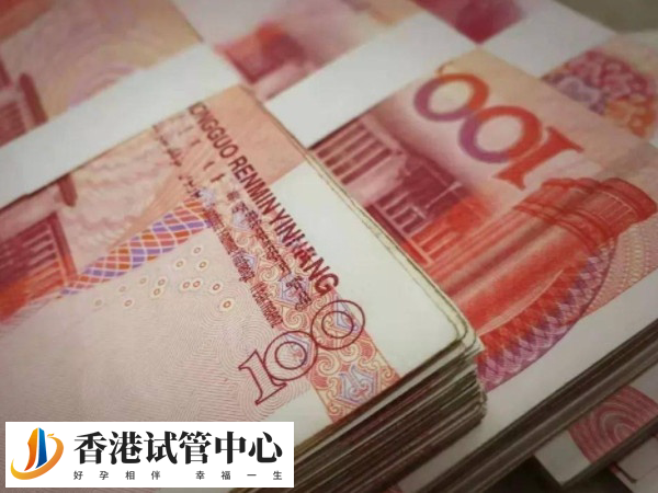 一次供精助孕費用5058不貴