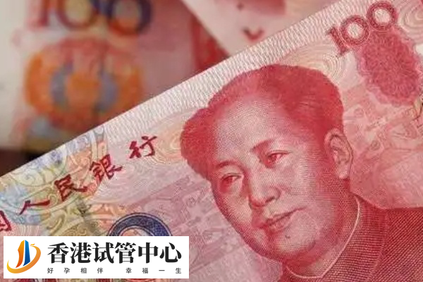 實施供精人授費用是5000-6000元錢