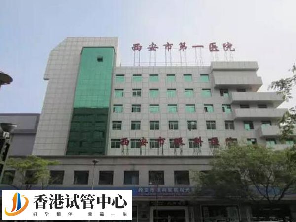 移植后不能立馬回本地醫院