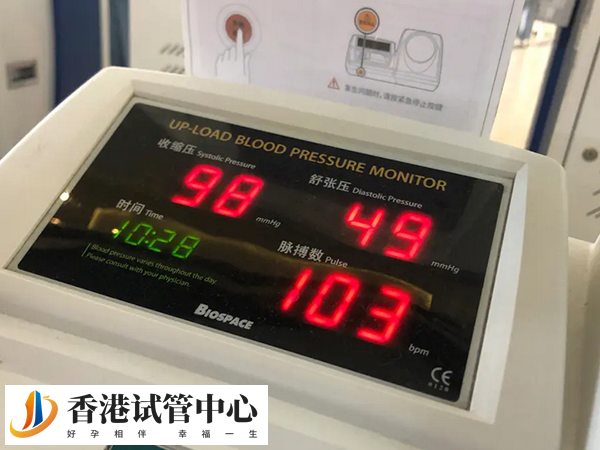 孕婦在本地醫院產檢沒有影響