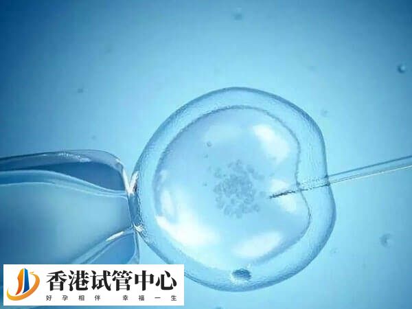 試管嬰兒不受精是怎么回事