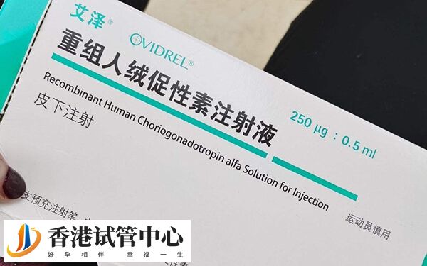 打夜針是不是防止提前排卵