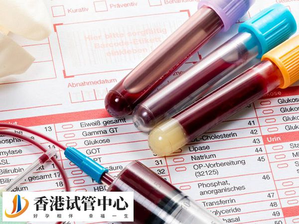 amh檢查報告的有效期時間