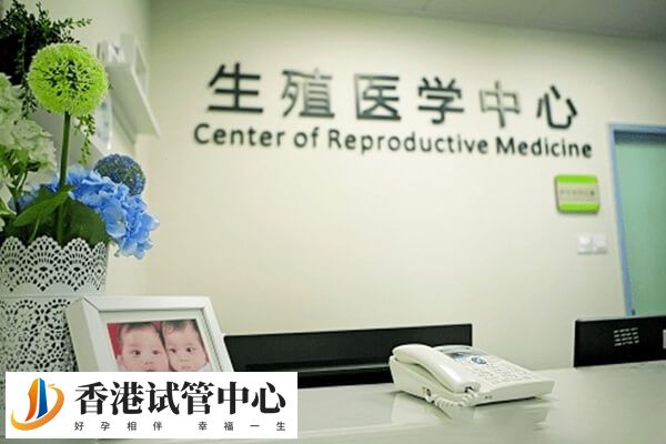 二胎試管移植的成功率可能會(huì)在30%左右