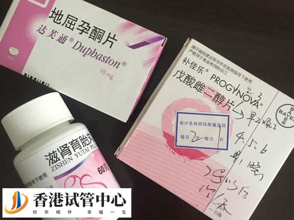 降調后吃補佳樂有什么副反應