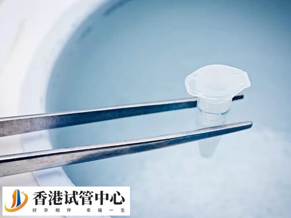 取出一管冷凍精子大概能做幾次試管嬰兒？