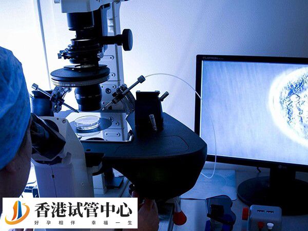 二代試管嬰兒技術(shù)即單精子卵胞漿注射
