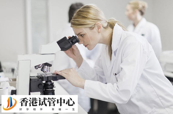 香港第三代試管嬰兒醫院正規嗎？附成功率及費用詳情