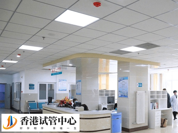 太古試管中心是香港最早成立試管中心之一