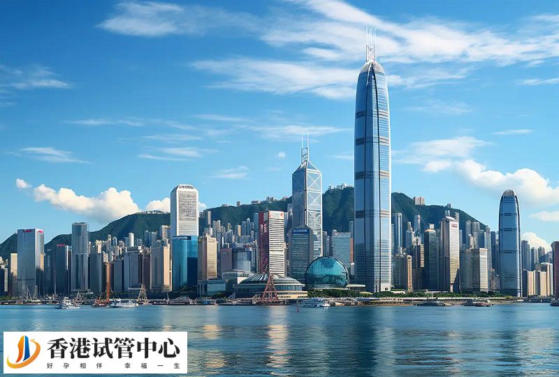 前往香港做試管要多長(zhǎng)時(shí)間