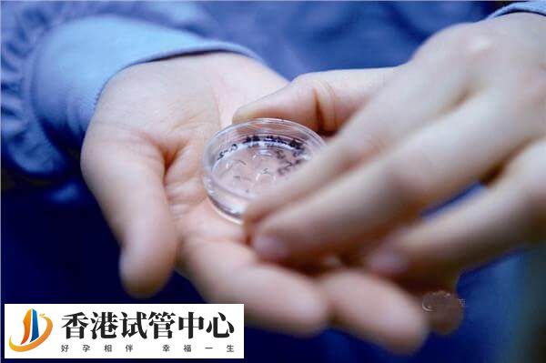 PGD檢驗一組8個胚胎費用在1.5萬左右