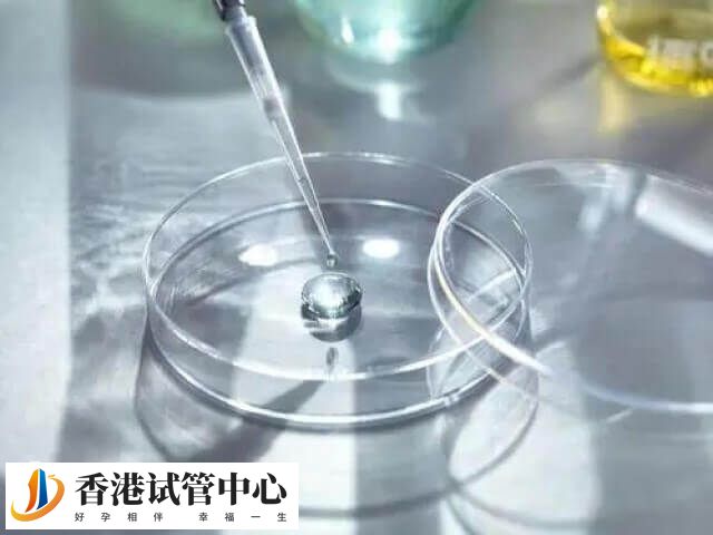 第三代試管嬰兒利弊有哪些