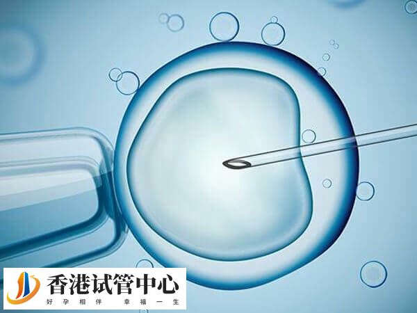 醫學研究表明三代試管是安全可靠的
