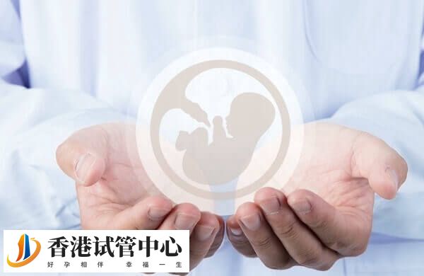 在胚胎發育到第五天后才能移植