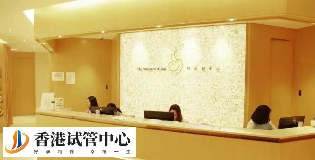 寶德勝利輔助生育所寶德勝利輔助生育所