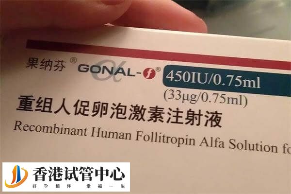 使用果納芬期間要注意休息